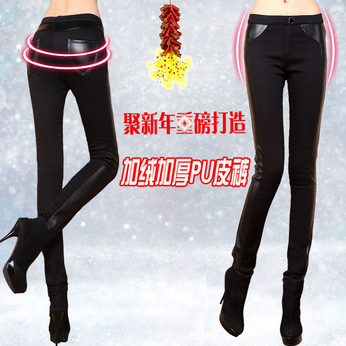 冬季新款加绒加厚拼接PU皮裤弹力大码修身显瘦小脚铅笔裤休闲裤