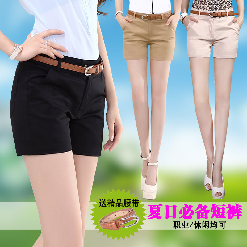 High quality female new wild summer shorts Korean stretch thermal pants plus size women's trousers for mail sending belt