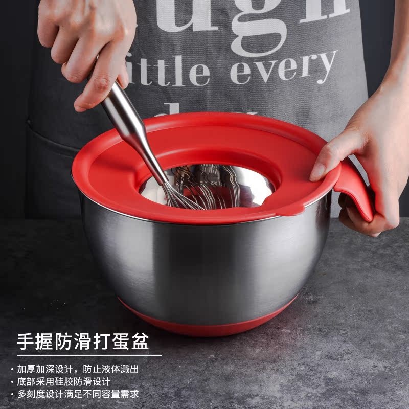 不鏽鋼打蛋盆 加深加厚防滑蛙膠底面盆家用帶刻度色拉盆烘焙工具在類目 廚房/烹飪用具, 燒烤/烘焙用具, 烘培DIY器具, 其它烘焙器具中 - 來自Buy2taobao.com提供專業的淘寶代購服務