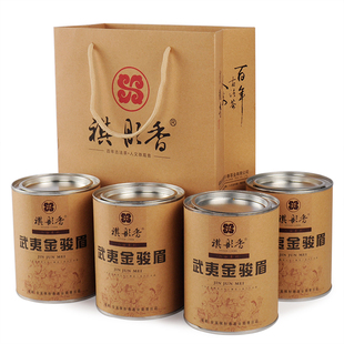  红茶 金骏眉 桐木关金骏眉礼盒 顶级红茶 新茶 祺彤香茶叶