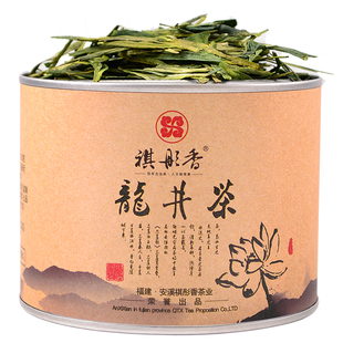  西湖龙井 新茶 春茶 绿茶 祺彤香荷韵系茶叶 特级龙井茶 包邮