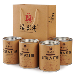  大红袍 武夷山大红袍礼盒 特级乌龙茶 正品武夷岩茶 祺彤香茶叶
