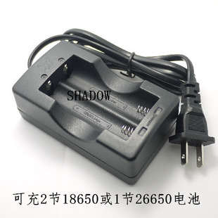 HXY18650\/26650充电器 1A电流 双路独立 充满