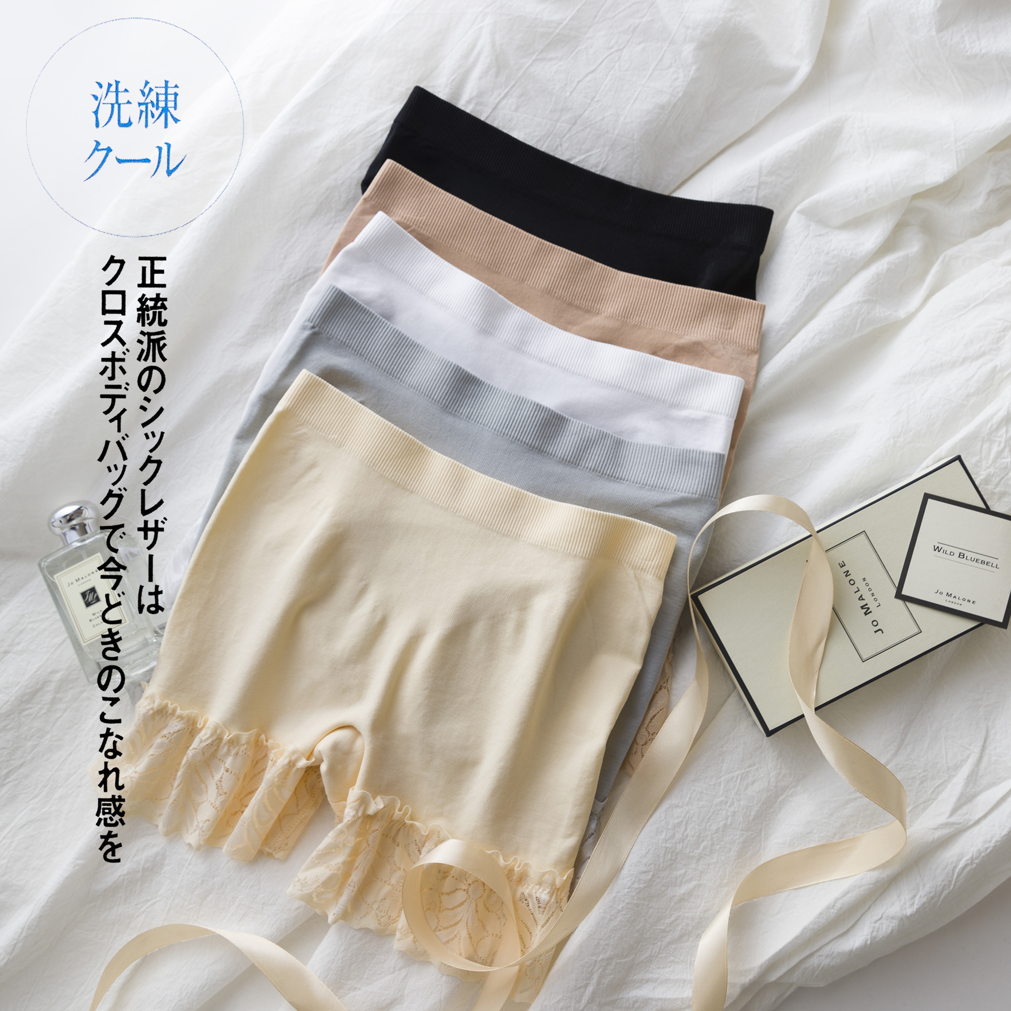 2条包邮/收腹+防走光+内裤 夏季花边提臀底档蕾丝安全裤打底裤在类目 女士内衣/男士内衣/家居服, 内裤中 - 来自Buy2taobao.com提供专业的淘宝代购服务