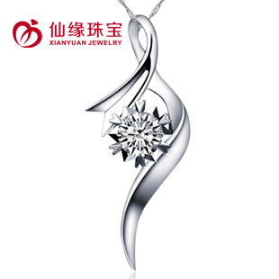 Margin of tender white gold 18K diamond pendant snowflake diamond Platinum pendant diamond necklace genuine