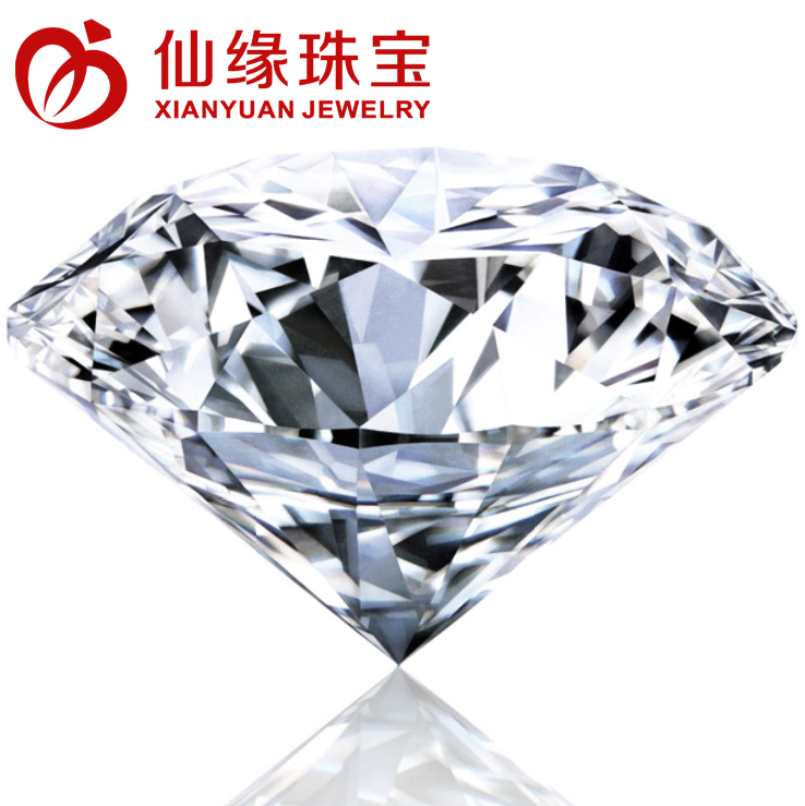 仙缘钻石 白金铂金南非钻戒30/50分一1两2克拉裸钻戒指 正品专柜 仙缘钻石 白金铂金南非钻戒30/50分一1两2克拉裸钻戒指 正品专柜