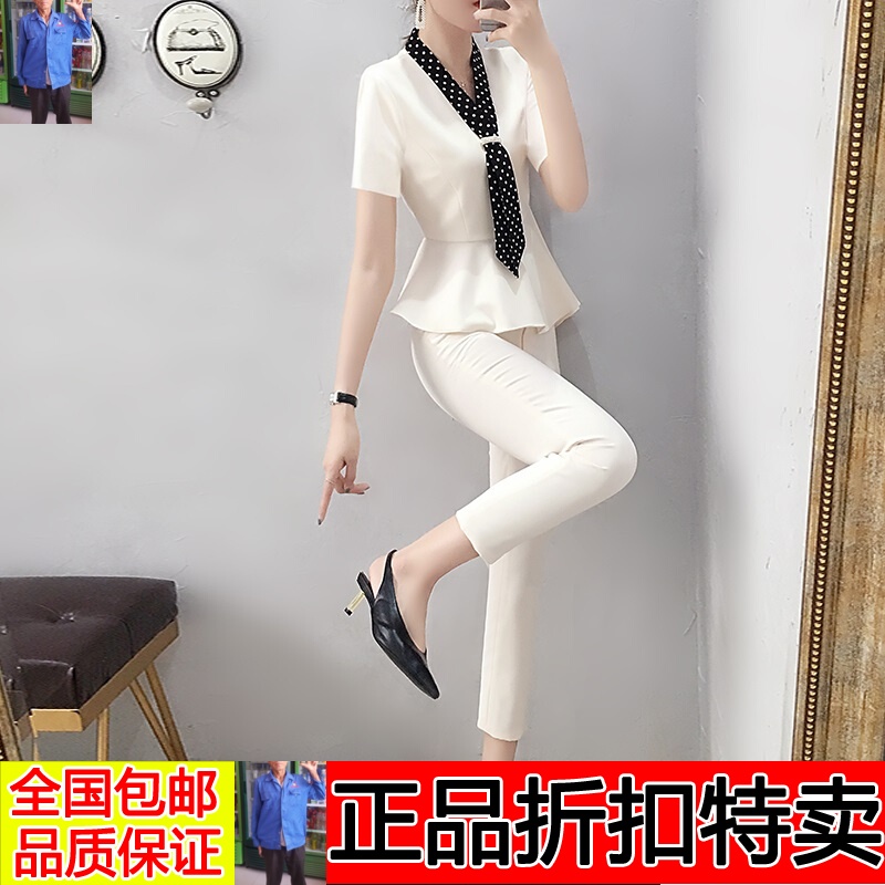 正品D蔓殊女装苏木影子714#夏天裤子套装女名媛小香风气质两件套|msdalam kategori luar/Mountaineer/Camping/Aksesori perjalanan, pakaian luar, seluar dalam kecemasan, seluar saman kecemasan - dari Buy2taobao.com untuk memberikan perkhidmatan ejen Taobao profesional membeli