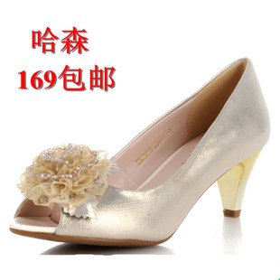  哈森正品春夏新款高跟羊皮鱼嘴鞋花朵串珠单鞋女鞋HS32413