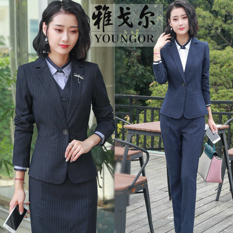 Youngor Business Suits 2018 Autumn and winter new pattern formal wear Bank hotel coverall suit 4S Shop Interview Suitin the Women's clothing/Boutique , Set/Student uniforms/Work uniforms , Career pants suit category - from Buy2taobao.com to provide professional Taobao agent buy service