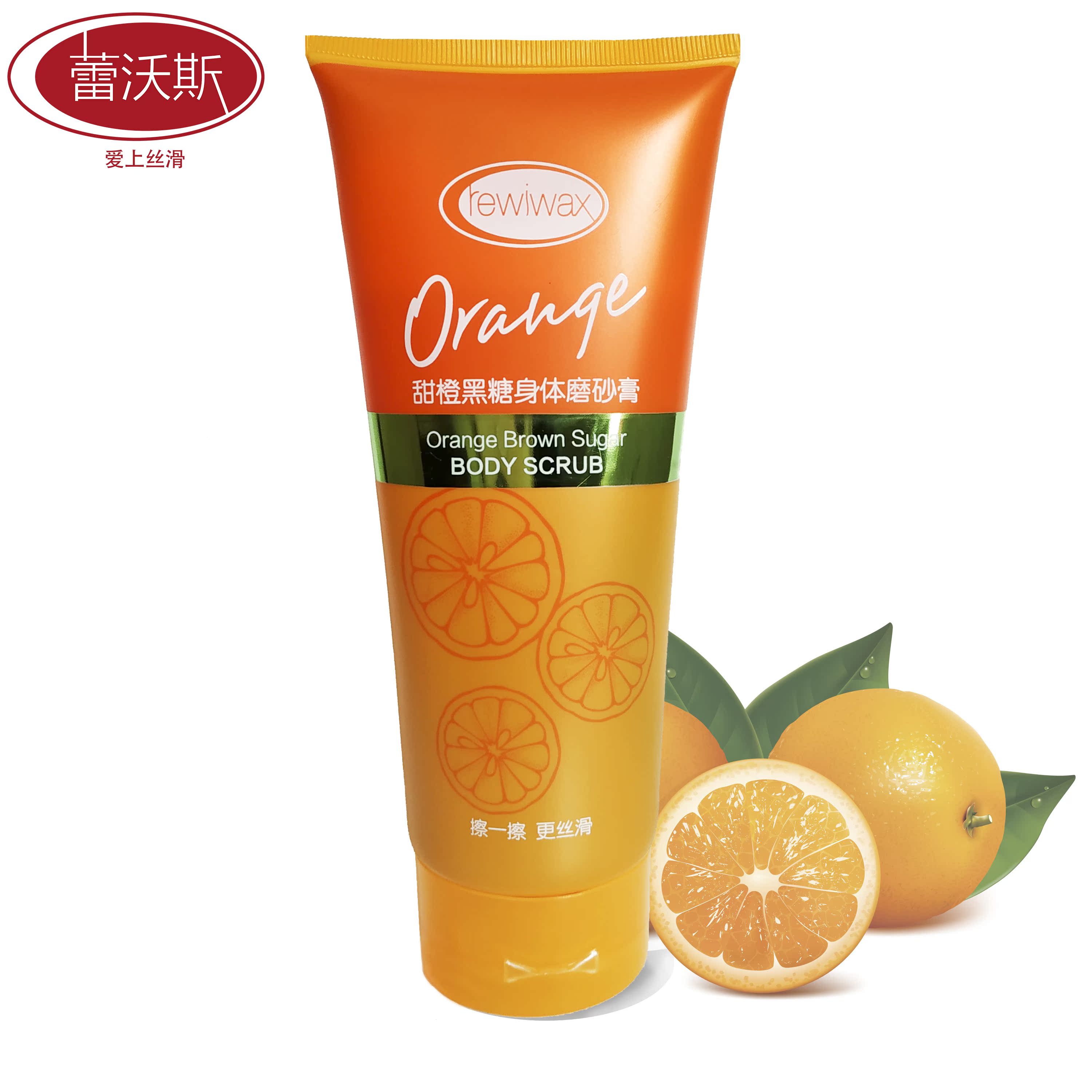 Lei Wosi Orange Black sugar Frosting cream Chicken skin whole body Exfoliator clean back Acne treatment Dredge porein the Skin Care/Body/Essential oils , Body Care (New) , Body Scrub  category - from Buy2taobao.com to provide professional Taobao agent buy service