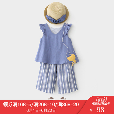 杨梅自制2018夏季新款女童套装小飞袖背心+条纹八分裤两件套包邮