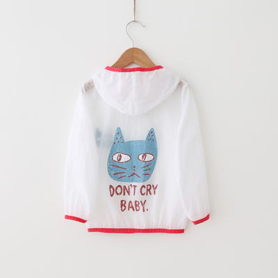 女童外套杨梅2018女童春夏新款长袖防晒服空调衫外套宝宝防晒衣