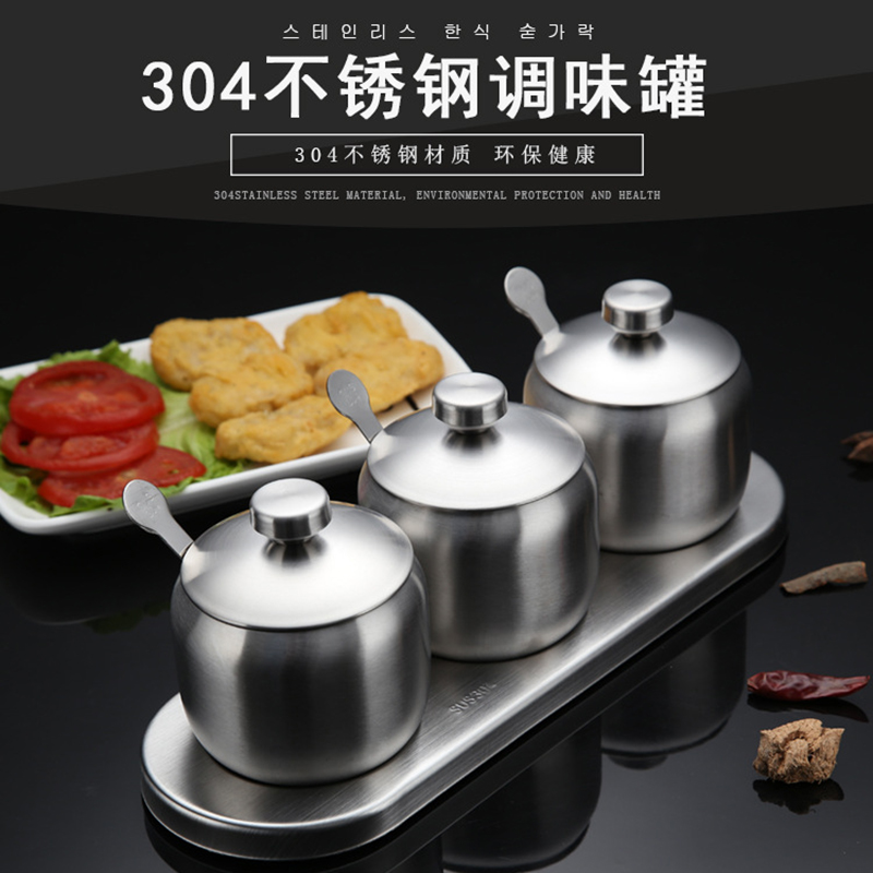 304不锈钢调料盒套装厨房用品家用调味罐瓶味精调味盒盐罐三件套在类目 厨房/烹饪用具, 厨用小工具/厨房储物, 储物瓶罐/厨房储物器皿, 调味瓶罐中 - 来自Buy2taobao.com提供专业的淘宝代购服务