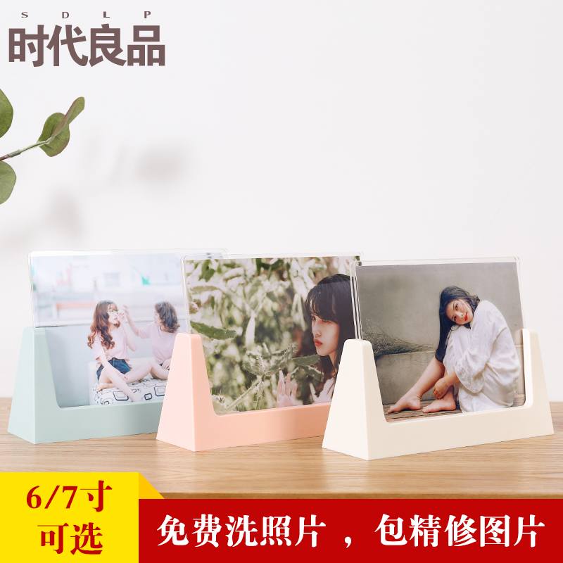 定制洗照片简约6寸相框创意7寸相框婚纱亚克力相架宝宝照片摆台在类目 家居饰品, 相框/画框中 - 来自Buy2taobao.com提供专业的淘宝代购服务