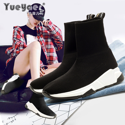 月芽儿2017冬新款加绒弹力连袜子靴女平底针织高帮厚底短靴袜子鞋