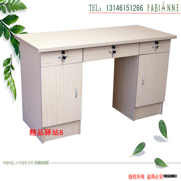 1.2 Mida desk Desk The computer table Books on the table Free of charge Delivery installin the Business/Office Furniture , Office Furniture , Desk , Office Computer Desk category - from Buy2taobao.com to provide professional Taobao agent buy service