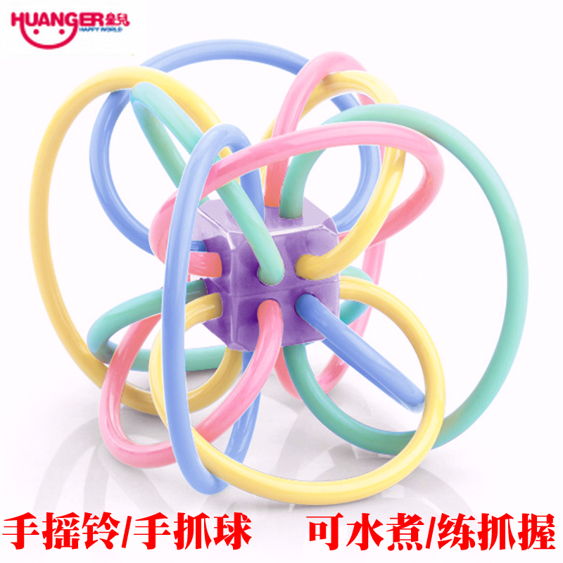 寶寶牙膠搖鈴嬰兒 無毒矽膠磨牙棒嬰兒益智玩具曼哈頓手抓球在類目 尿片/洗護/餵哺/推車牀, 牙膠/牙刷/牙膏, 牙膠中 - 來自Buy2taobao.com提供專業的淘寶代購服務