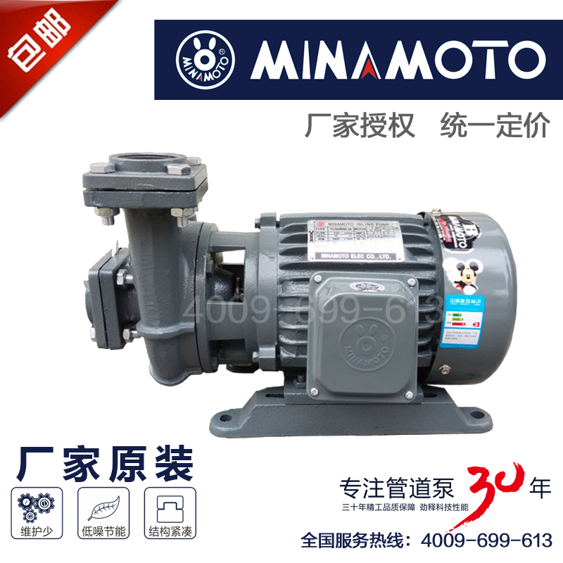 包邮台湾源立YLGbW25-14/1/2HP源申立式源申供热水管道循环离心泵|msdalam kategori perkakasan/alat, perkakasan elektrik, pam, pam - dari Buy2taobao.com untuk memberikan perkhidmatan ejen Taobao profesional membeli
