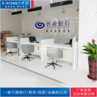 业务办理-内2G3G4G通用手机卡叠加业务办理