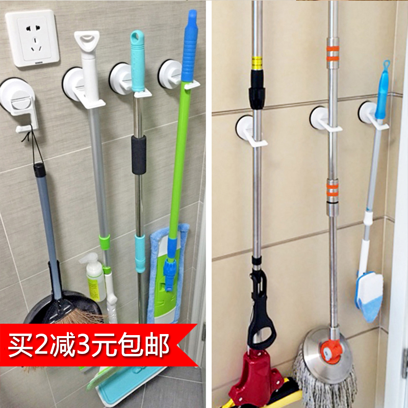韩国dehub吸盘挂钩强力吸盘拖把架墩布拖把挂钩吸壁式拖把夹卡在类目 收纳整理, 家庭整理用具, 挂钩/粘钩中 - 来自Buy2taobao.com提供专业的淘宝代购服务