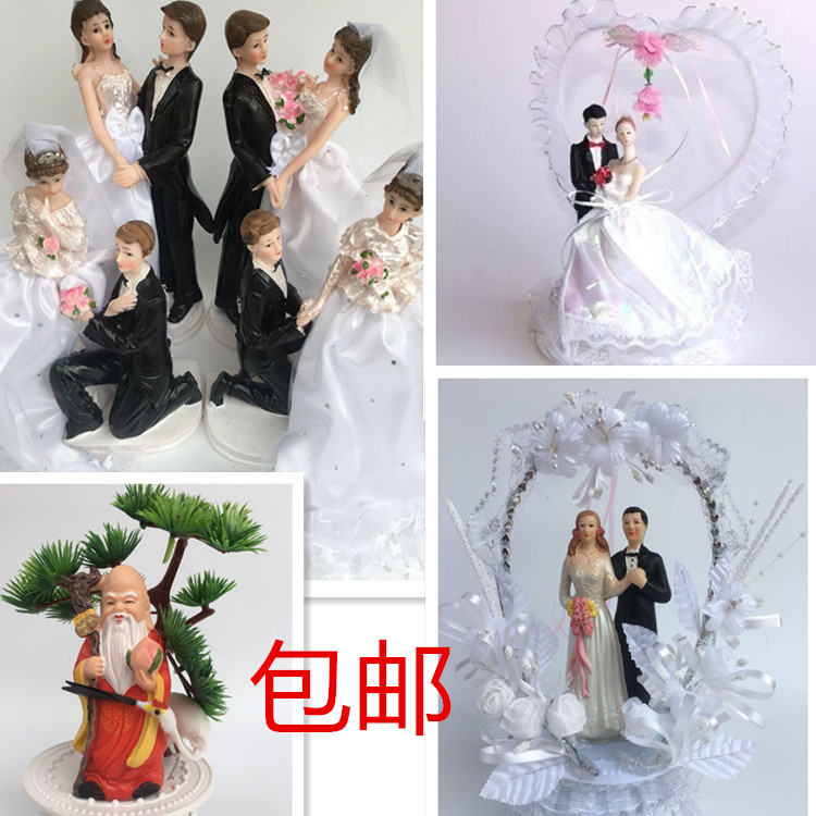 婚礼公仔结婚公仔蛋糕装饰人偶婚礼蛋糕人偶婚礼蛋糕装饰摆件|msdalam kategori bekalan perayaan/hadiah, set perkahwinan/props, anak patung perkahwinan - dari Buy2taobao.com untuk memberikan perkhidmatan ejen Taobao profesional membeli