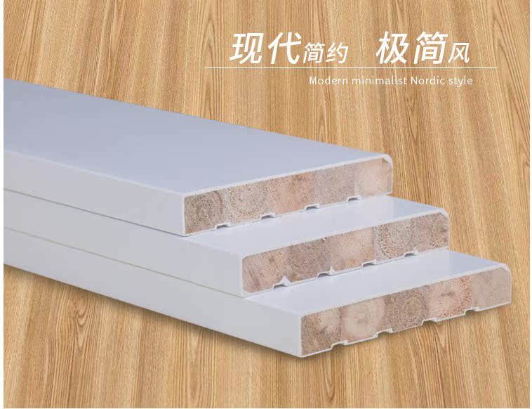 solid wood Baseboard Solid wood Foot line Affixed to the foot line white Northern Europe Corner line Moldings Wood floor Skirtboardin the Decoration main material , Floor , Flooring accessories , Baseboard category - from Buy2taobao.com to provide professional Taobao agent buy service