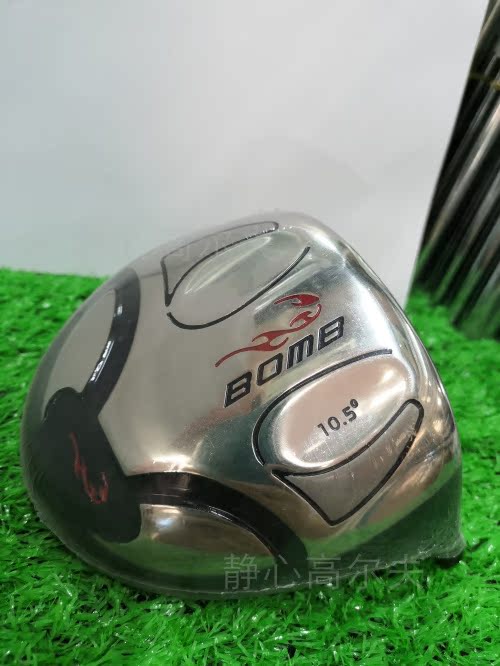 特价处理 高尔夫一号木杆头球头 点击客服询价 优惠清货golf在类目 运动/瑜伽/健身/球迷用品, 高尔夫, 高尔夫球杆中 - 来自Buy2taobao.com提供专业的淘宝代购服务