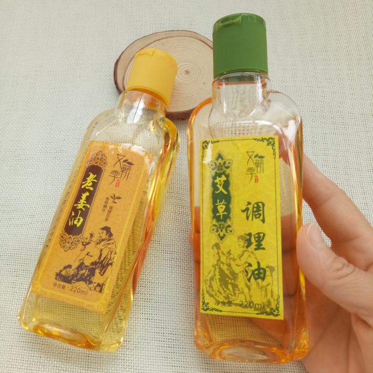 argy wormwood Scraping oil Ginger oil combination Cupping Active massage Acupuncture massage Open back Foot quality goodsin the Personal Care/Health/Massage equipment , Meridian Health Care Equipment , Scrapping film/Board category - from Buy2taobao.com to provide professional Taobao agent buy service