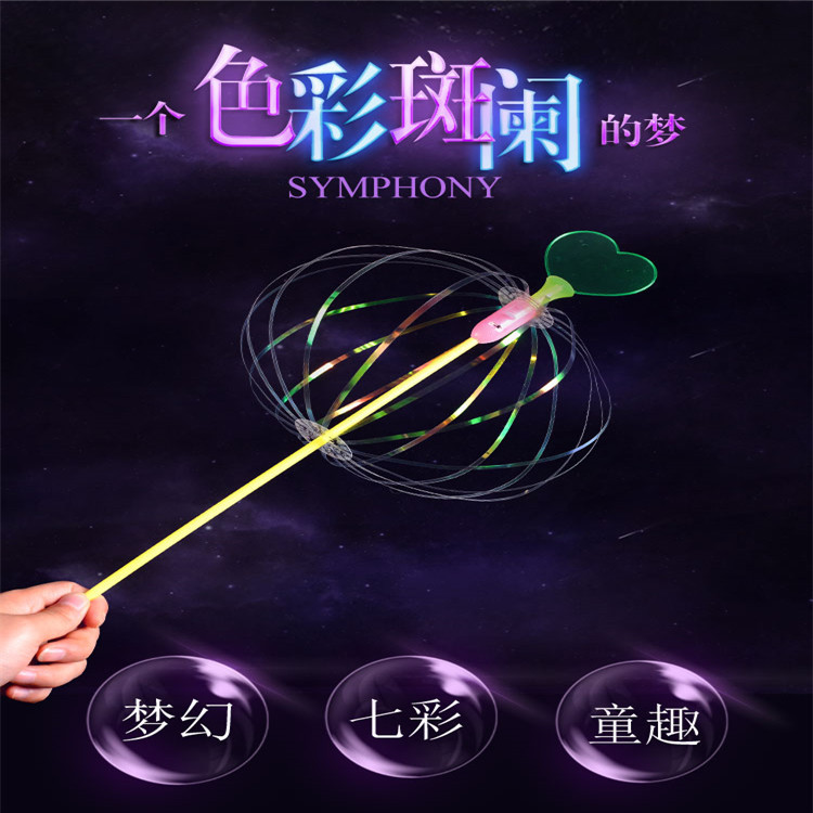 Children's Day gift Bubble Flowers Magic Wand Amazing Spin Music Sparklers Magic Stick children luminescence Toysin the Toy/Childs/Puzzle/Building block/Model , Electronic/Light/Aerated/Tricky Toy , Glow Toys category - from Buy2taobao.com to provide professional Taobao agent buy service