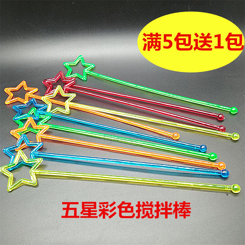 disposable The stirring rod Food grade Plastic Paddles coffee Paddles Swizzle stick coffee The stirring rodin the Kitchen/Cooking utensils , Kitchen Gadgets/Kitchen storage , Stirring rod category - from Buy2taobao.com to provide professional Taobao agent buy service