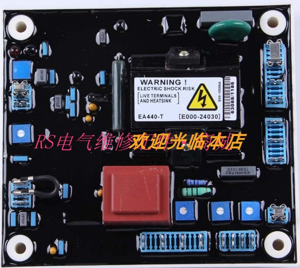 EA440-T 自动电压调节器AVR 发电机配件 调压板|msdalam kategori perkakasan/alat, perkakasan elektrik, Generator, bahagian penjana - dari Buy2taobao.com untuk memberikan perkhidmatan ejen Taobao profesional membeli