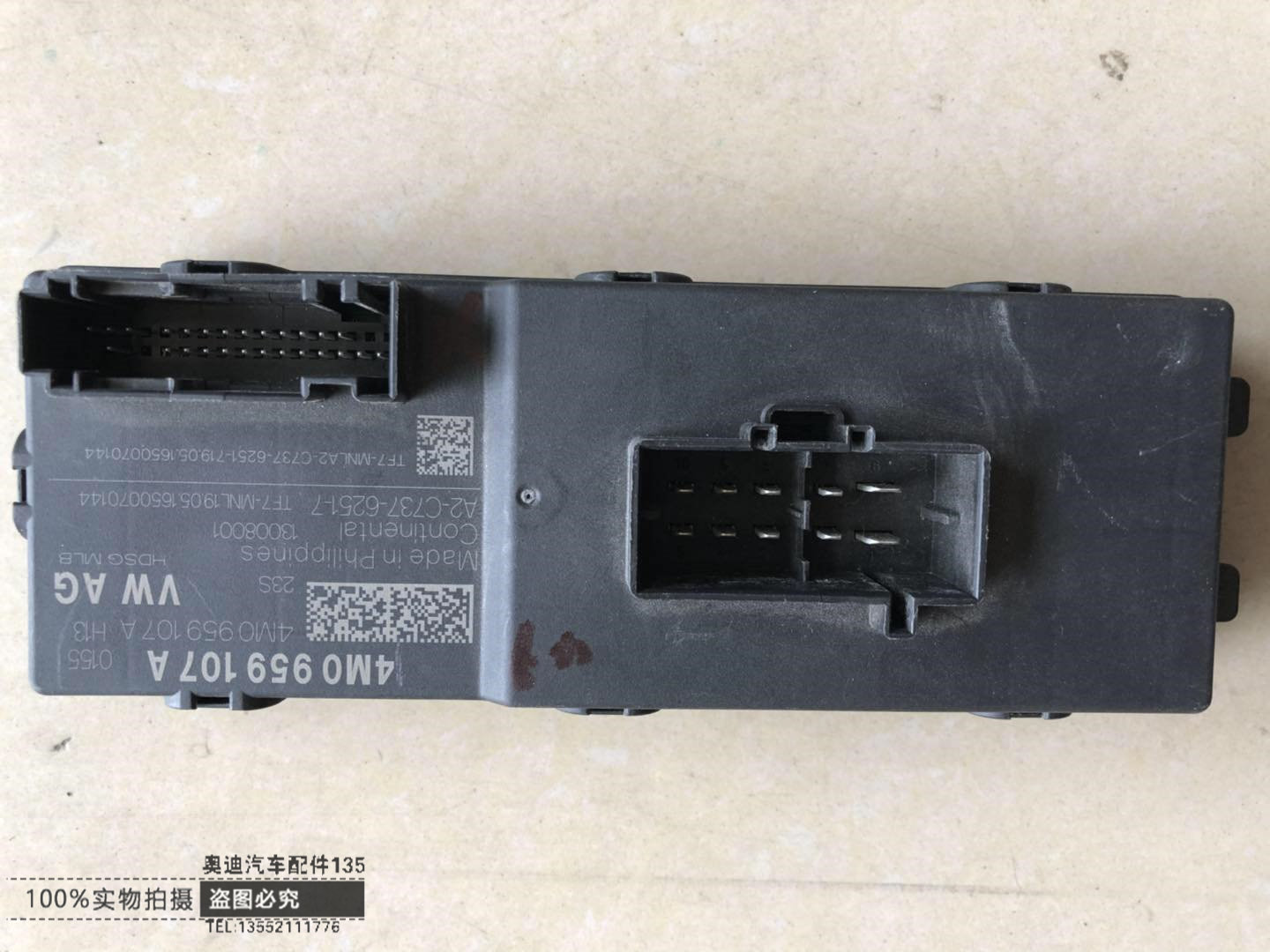 奥迪新款Q7 16-18款Q7后备箱尾门自动开启 电脑模块4M0959107A在类目 汽车/用品/配件/改装, 汽车零配件, 电气系统, 汽车传感器中 - 来自Buy2taobao.com提供专业的淘宝代购服务