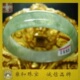 雍和珠宝贵妃手镯A货翡翠糯冰种春水绿
