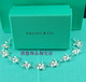 tiffany925纯银雪花手链