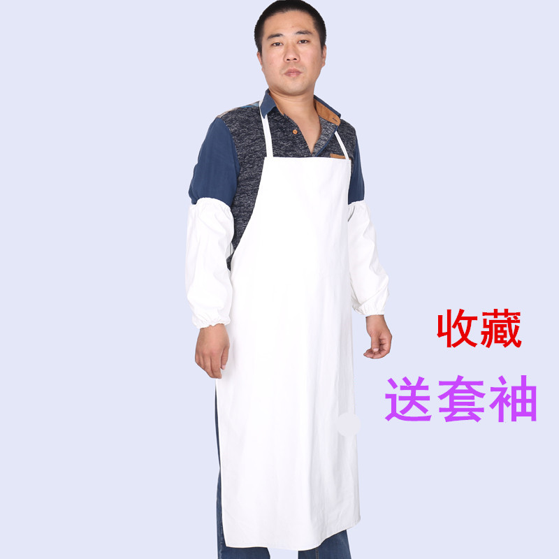 廚房餐廳防水防油無袖圍裙PU皮革白色圍裙快餐店美容店圍腰在類目 家庭/個人清潔工具, 家務/地板清潔用具, 圍裙中 - 來自Buy2taobao.com提供專業的淘寶代購服務