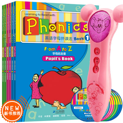 英语字母拼读法21世纪适用读书郎优学宝ELF Super phonics点读书|ruв категории игрушка/коляска/головоломка/блоки/модель, ЕЭК/интеллектуальные игрушки, ЕЭК машина/немного читать, учиться - от Buy2taobao.com для оказания профессиональной услуги покупки агента Taobao