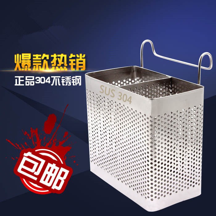 壁挂套装方形不绣钢餐桌沥水个性筷笼有盖挂钩竹子不锈钢筷子筒|ruв категории посуда, посуда, посуда./стойка - от Buy2taobao.com для оказания профессиональной услуги покупки агента Taobao
