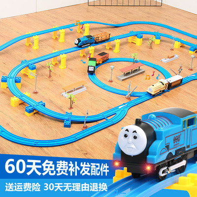 儿童越诚托马斯小火车套装轨道玩具赛车益智电动多层5男孩3-6周岁