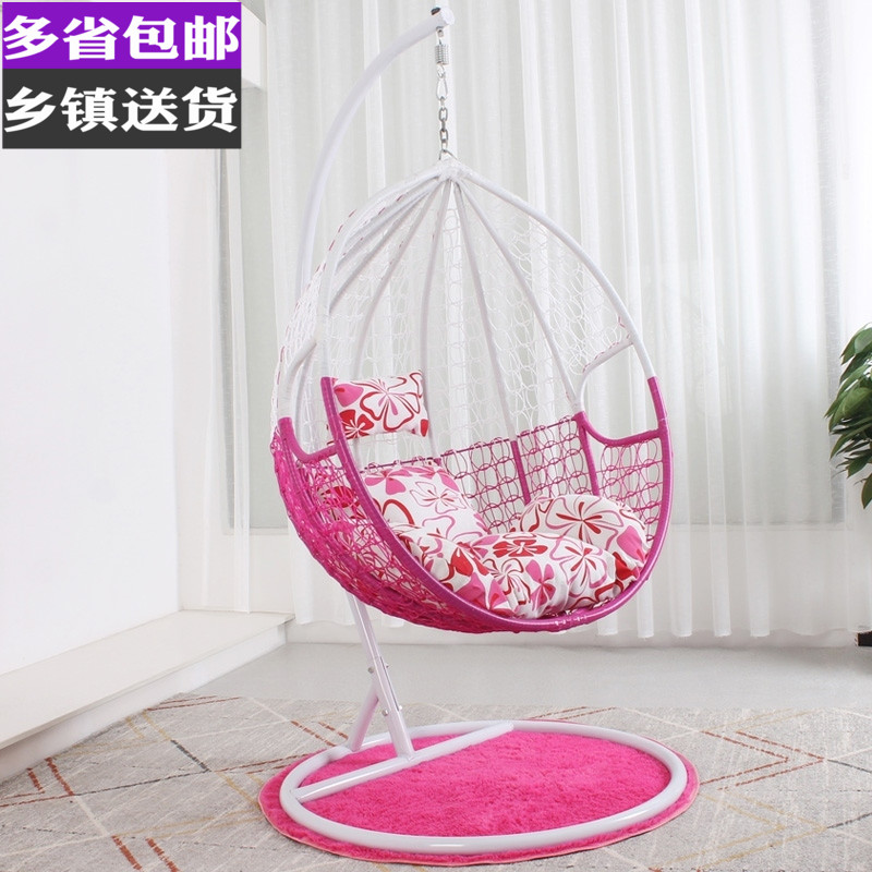 Hanging basket Wicker chair indoor a living room Lifts Lazy man household Swing dormitory Hammock balcony The bird's nest Single Cradle Hanging chairsin the Residential furniture , Outdoor/Patio furniture , Outdoor Swing category - from Buy2taobao.com to provide professional Taobao agent buy service