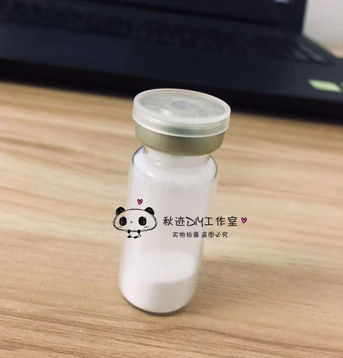 秋迹 98%六胜肽粉末 紧致抗皱抬头纹 手工护肤品原材料1g|msdalam kategori Beauty/badan/minyak pati, Essence muka - dari Buy2taobao.com untuk memberikan perkhidmatan ejen Taobao profesional membeli