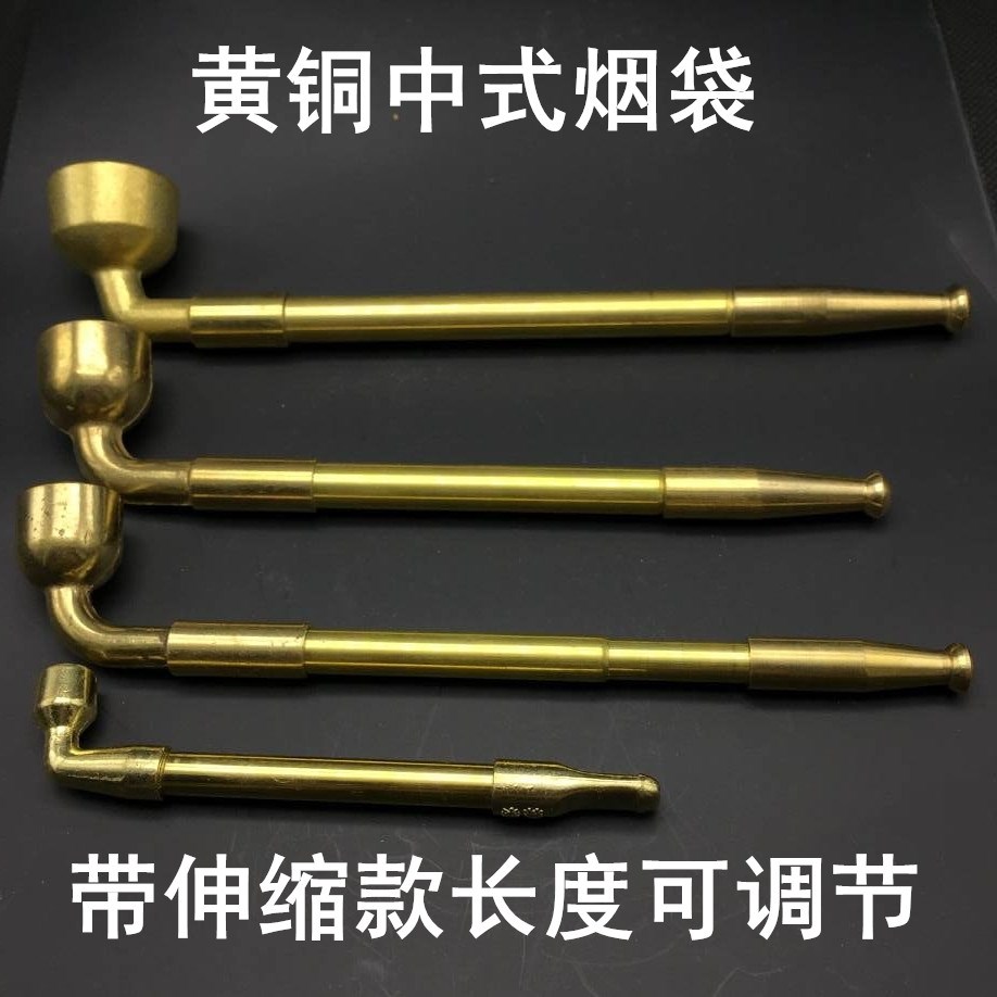 中式夏季煙鬥紳士煙絲煙嘴煙東北透氣煙葉放卷煙煙袋鍋散裝新款旱在類目 ZIPPO/瑞士軍刀/眼鏡, 煙具, 菸斗中 - 來自Buy2taobao.com提供專業的淘寶代購服務