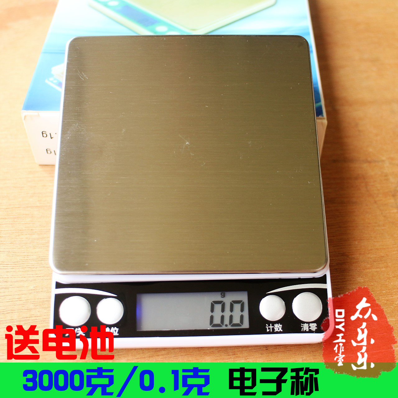 高精度电子称厨房秤精准珠宝食物品烘焙家用手工DIY小秤重克称|msdalam kategori dapur/memasak Appliances, Alat dapur/Penyimpanan dapur, skala dapur/skala pengukuran, skala platform - dari Buy2taobao.com untuk memberikan perkhidmatan ejen Taobao profesional membeli