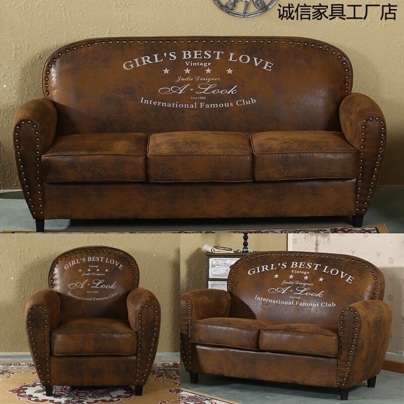 童装店发廊欧式沙发皮质小型美甲店带靠背等候椅阳台服装店试衣间|ruв категории семья/личные чистящие средства, потребительских уборка посуды, маникюрные ножницы/маникюрные ножницы, гвоздь/маникюр костюм - от Buy2taobao.com для оказания профессиональной услуги покупки агента Taobao