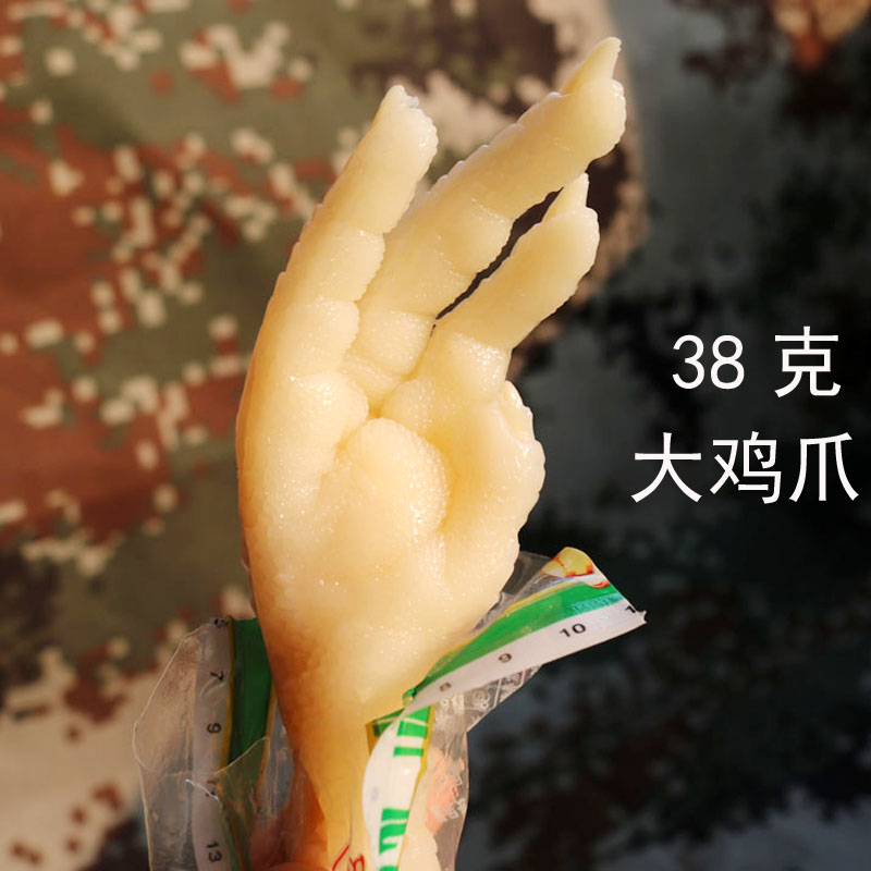 泡椒凤爪单个装38克/个乡巴佬鸡爪不辣 山椒凤爪特产零食休闲包邮|ruв категории закуски/орехи/специальность, вяленое мясо/свинину, говядину/мясное закуски, курица закуски - от Buy2taobao.com для оказания профессиональной услуги покупки агента Taobao