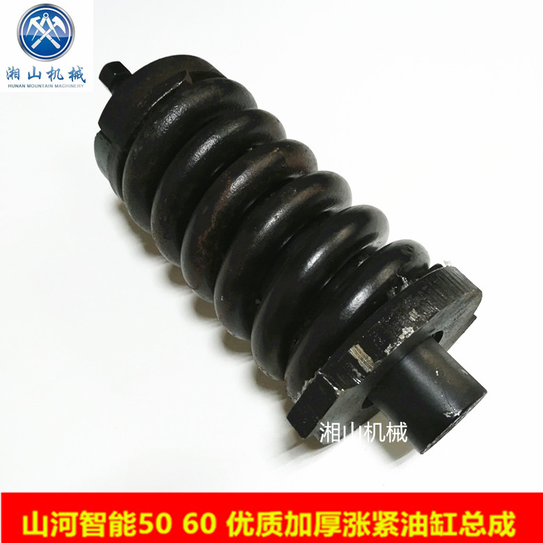 excavator sunward 50 60 70 walk Cylinder Single-stranded Assembly Guide wheel Cylinder partsin the Car/Articles/Fitting/Refit , Auto Parts and Accessories , Other automotive interior parts category - from Buy2taobao.com to provide professional Taobao agent buy service