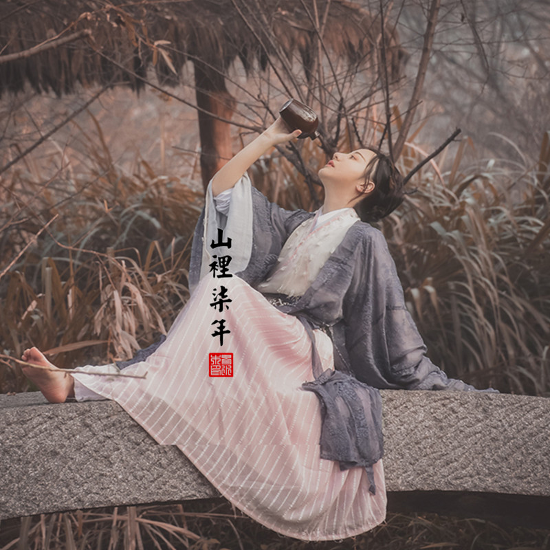山里汉服女襦裙中国风花怜语仙女古装摄影写真魏晋套装大袖衫古风|ruв категории Женская одежда, костюм/национальная одежда/театр костюм, национальная одежда/этап погрузки - от Buy2taobao.com для оказания профессиональной услуги покупки агента Taobao