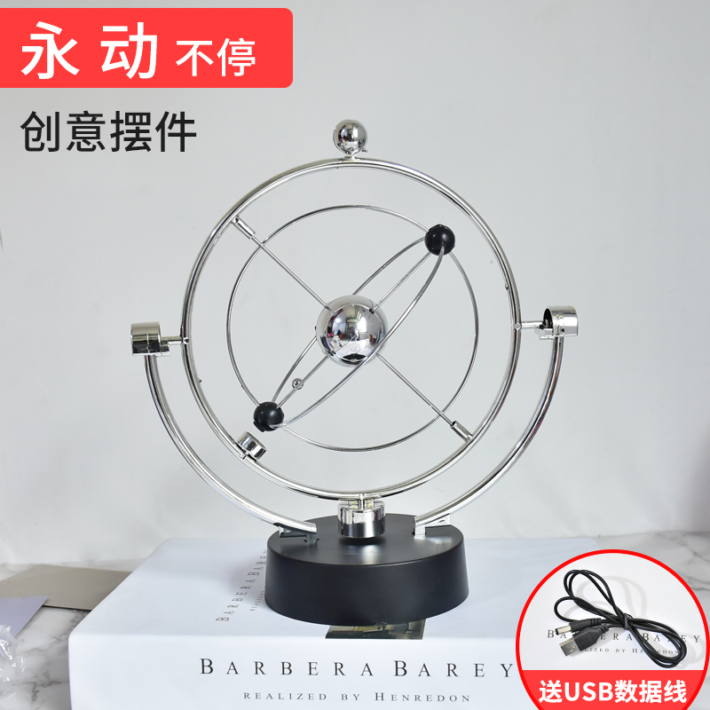 originality gift Newton Swing the ball Billiards Physics principle desk Perpetual Stop Decoration Chaos Newtonin the Home accessories , Decoration category - from Buy2taobao.com to provide professional Taobao agent buy service