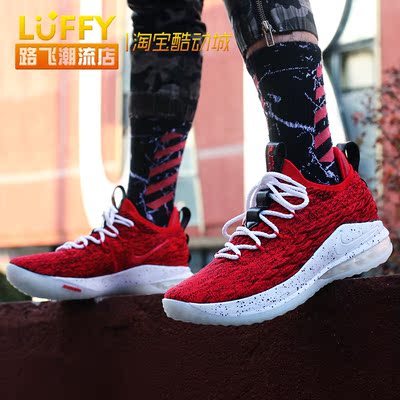 Nike LeBron15 Low LBJ詹姆斯15 AO1756-001-002-003-100-600-005