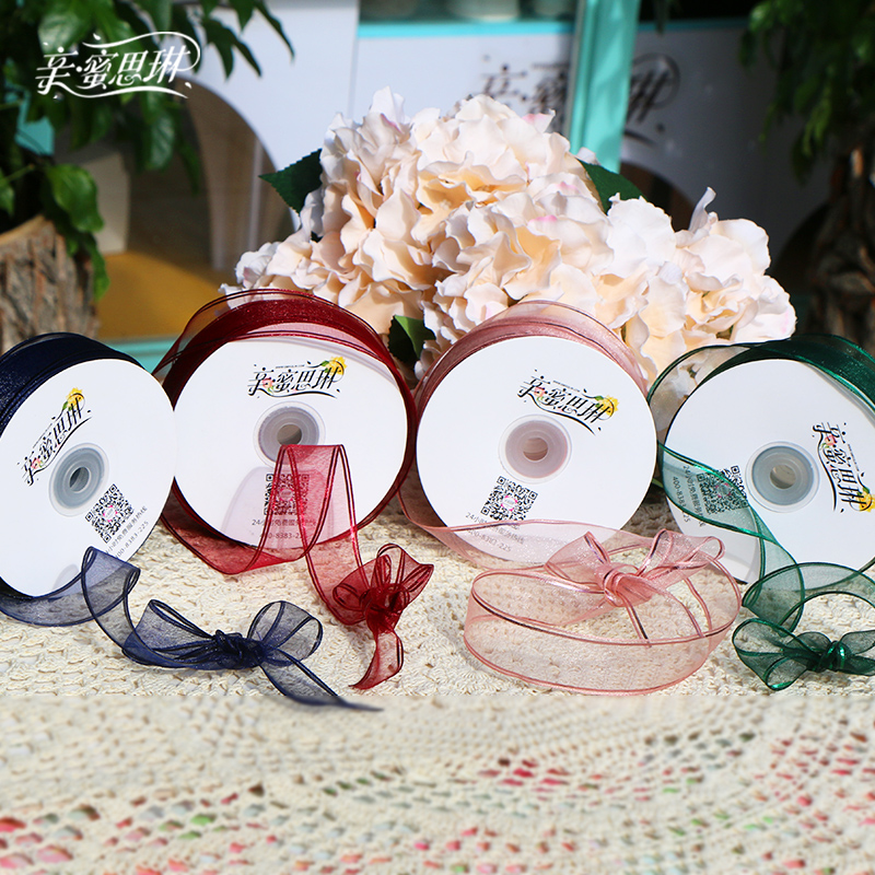 亲蜜思琳 情人节 鲜花包装南韩金边雪纱丝带花束礼品盒丝带|ruв категории доставка цветов/цветок моделирования/растения садоводства, Diy моделирования цветы материалов, художественная упаковка, цветочная тара - от Buy2taobao.com для оказания профессиональной услуги покупки агента Taobao