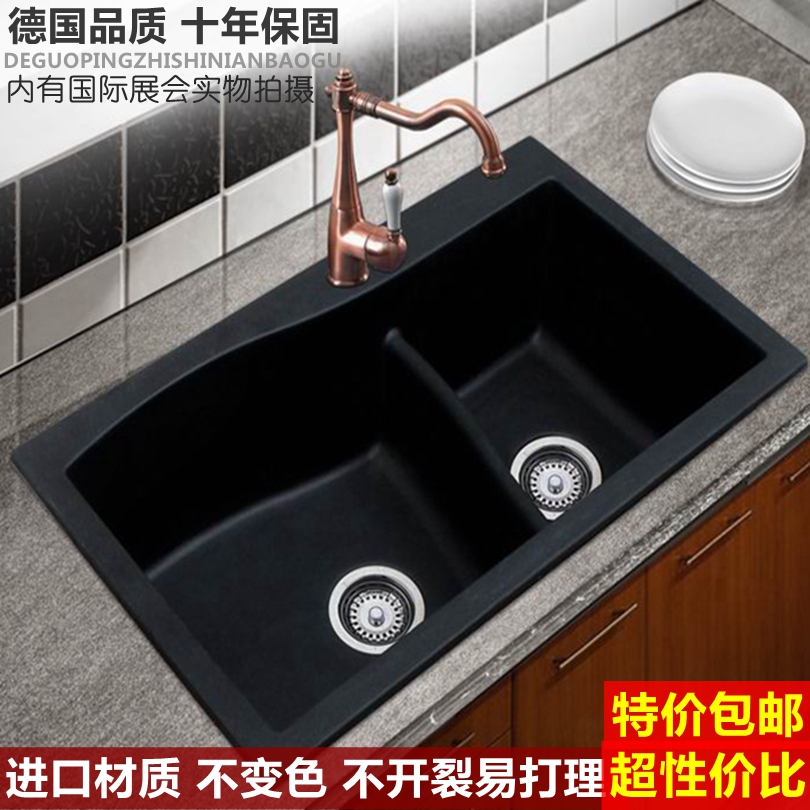热卖厨房双盆石英石水槽花岗岩加厚双槽洗碗池菜盆水斗台下上套餐在类目 家装主材, 厨房, 厨盆/水槽, 水槽套餐中 - 来自Buy2taobao.com提供专业的淘宝代购服务